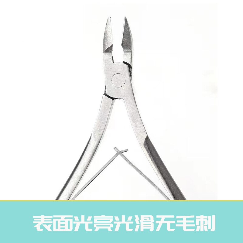 Stainless Steel Nail Cuticle Scissors Portable Professional Cutter Clipper Pedicure Trim Eagle Beak Pliers Manicure Nipper