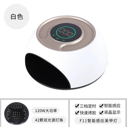 PONCEUSE 120 W NailPhototherapy  Machine with Touch LCD Screen Automatic Induction Nail Baking Light and Quick Drying Nail Enhancement Light