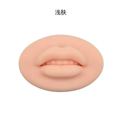 3D Face Tattoo Practice Silicone Fake Skins Practice 1pc Microblading Practice Skin for Face Eyebrows Lips for Tattoo Beginners